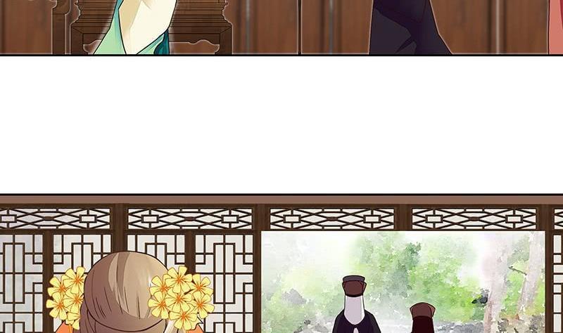 第59回 鹬蚌相争19