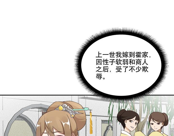 第3回重逢48