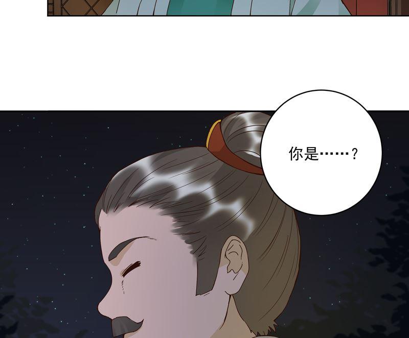 第101话 脱险46