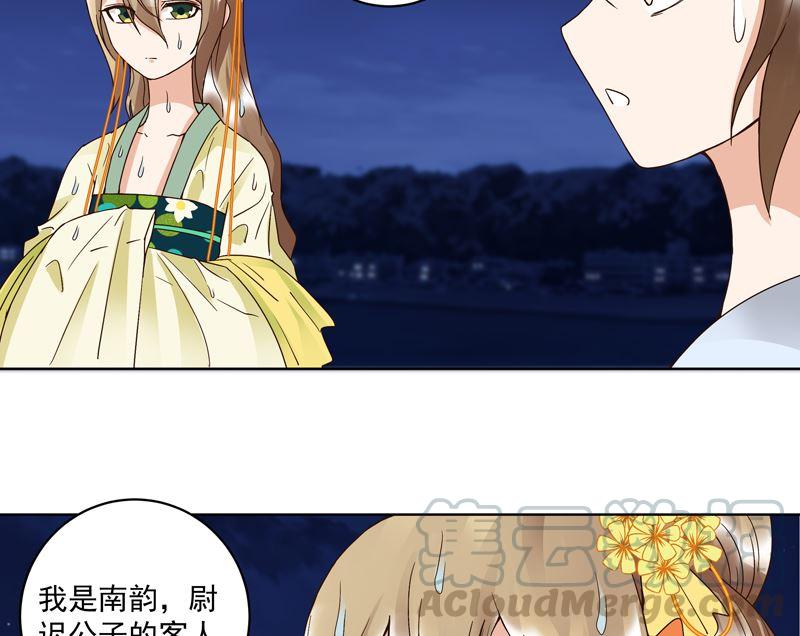 第101话 脱险21