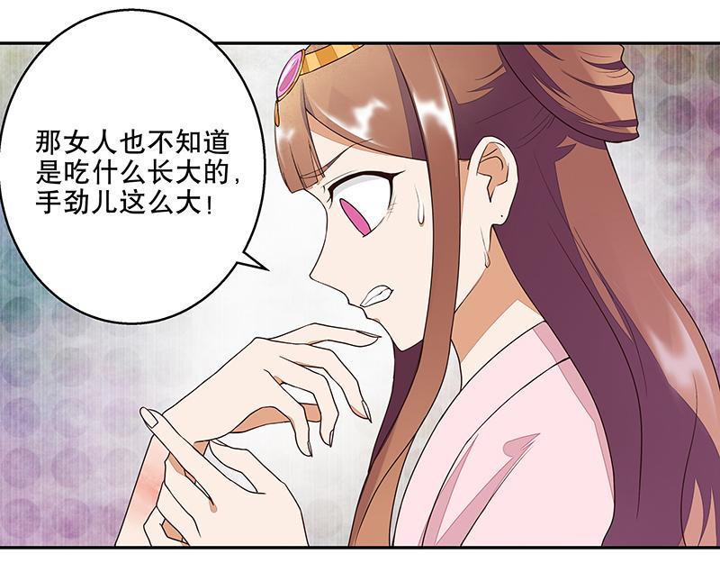 第11回姐妹6