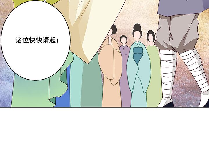 第13回 善施51