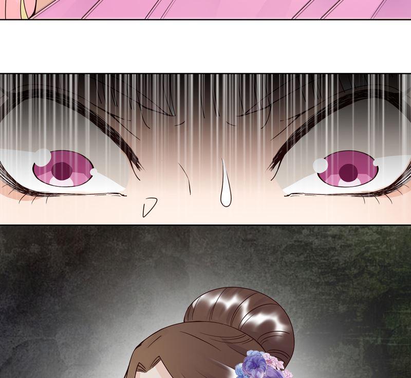 第99话 主人9