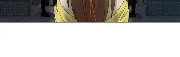 第93话 明月画舫23