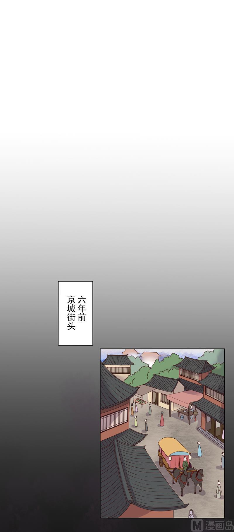第76回 想当年24