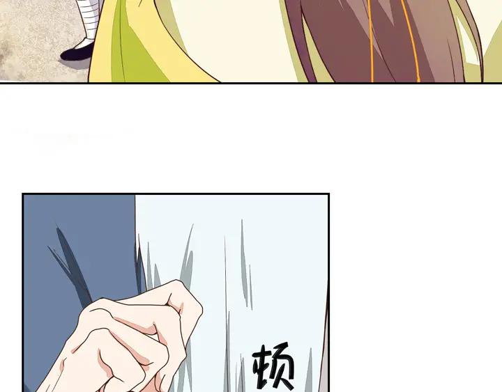第34回 游子39