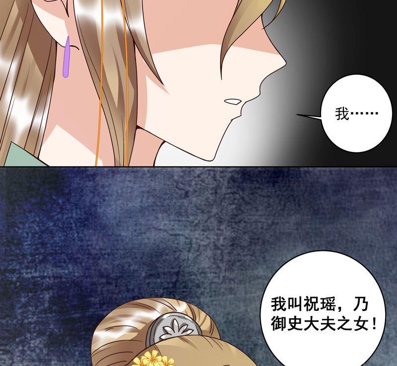第97话 玖27