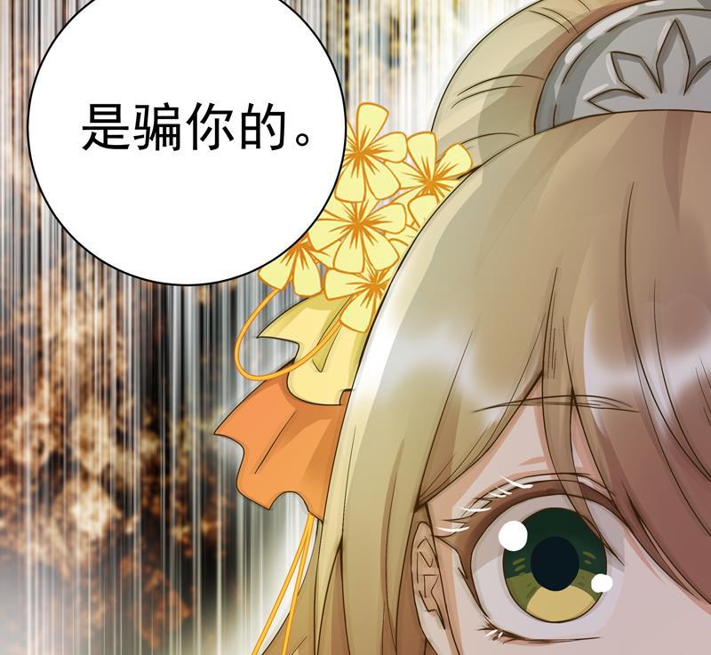 第68回 多谢言先生了我心结35