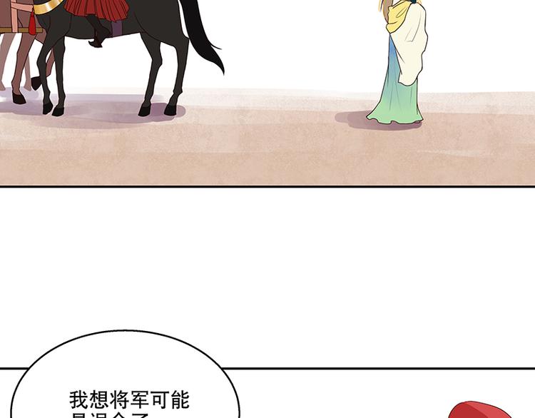 第4回隐忍17