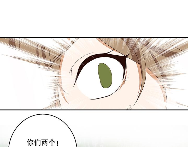 第9回祝瑶33