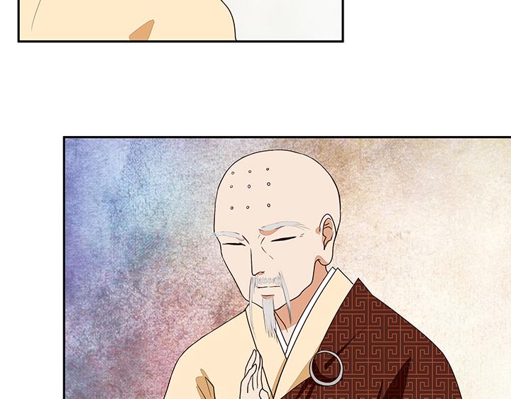 第9回祝瑶17