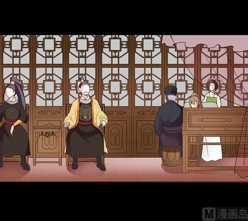 第59回 鹬蚌相争41