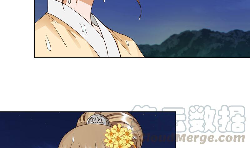 第101话 脱险7
