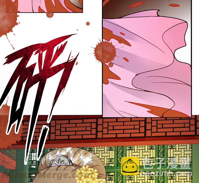 第96话 绝路35