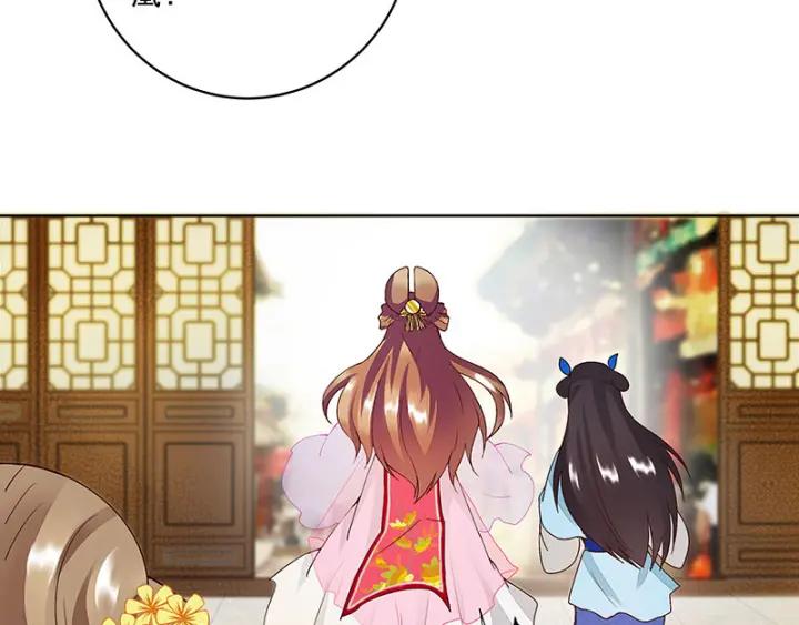 第64回 舞衣！22