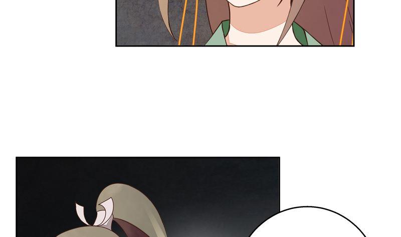 第53回 密探19