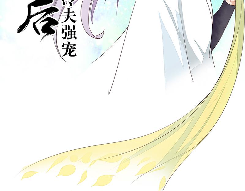 第9回祝瑶1