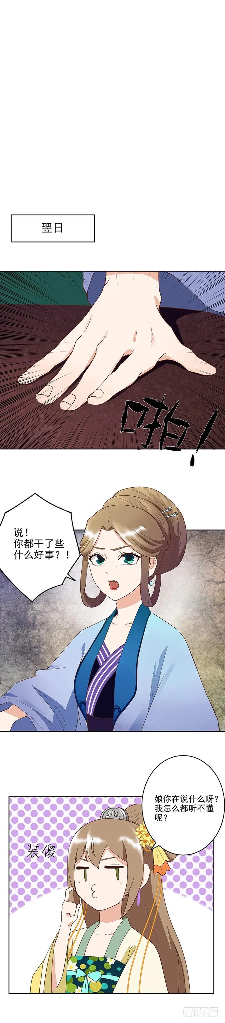 第40回施粥行善1