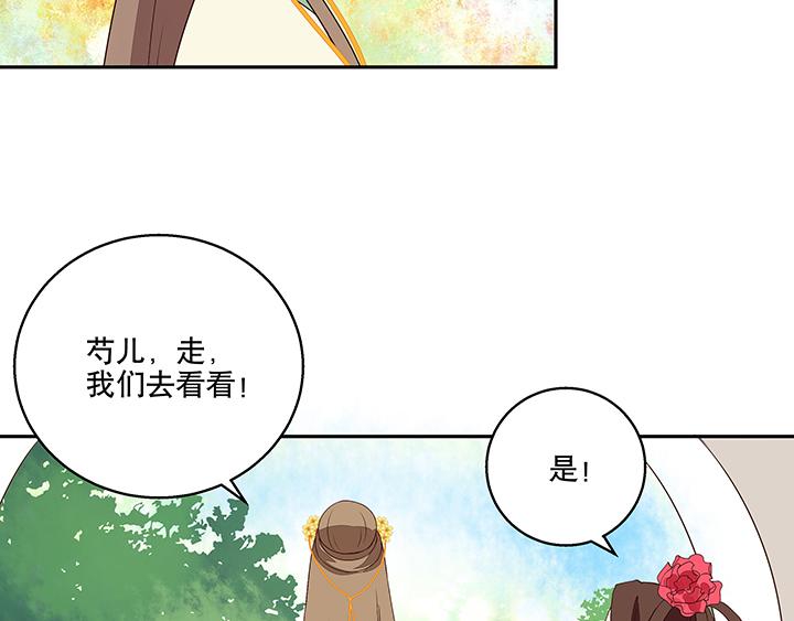 第13回 善施27