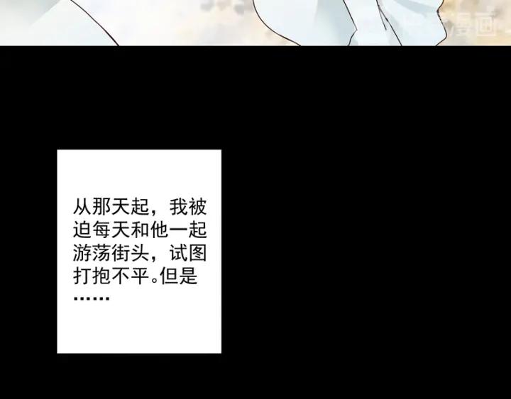 第82回 夜风徐徐10