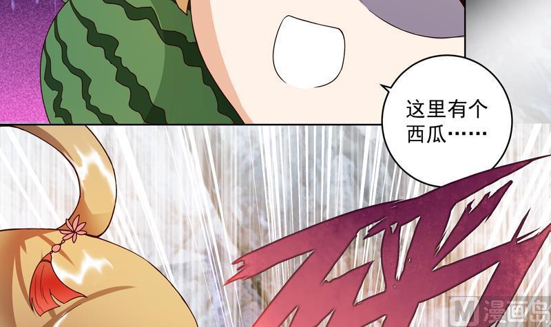 第76回 想当年45