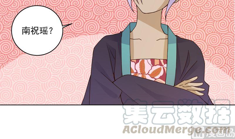 第97话 玖32