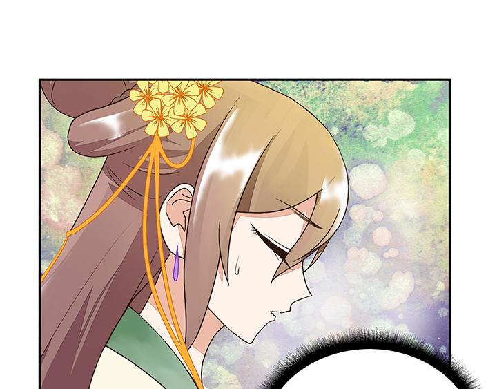 第16回 龙颜大怒22