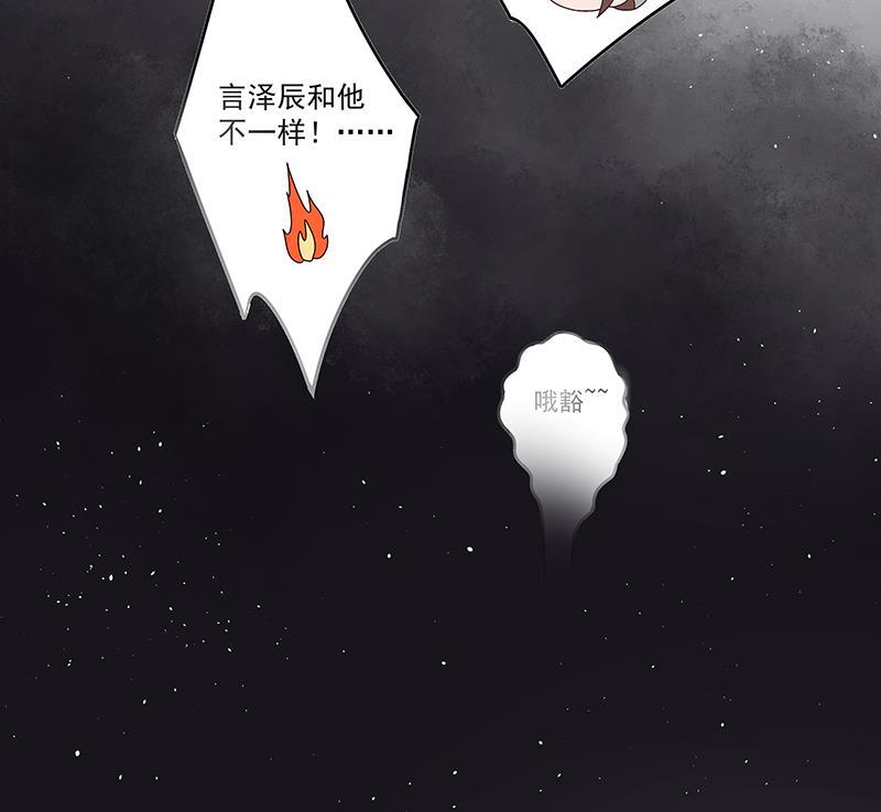 第73回 猴子33