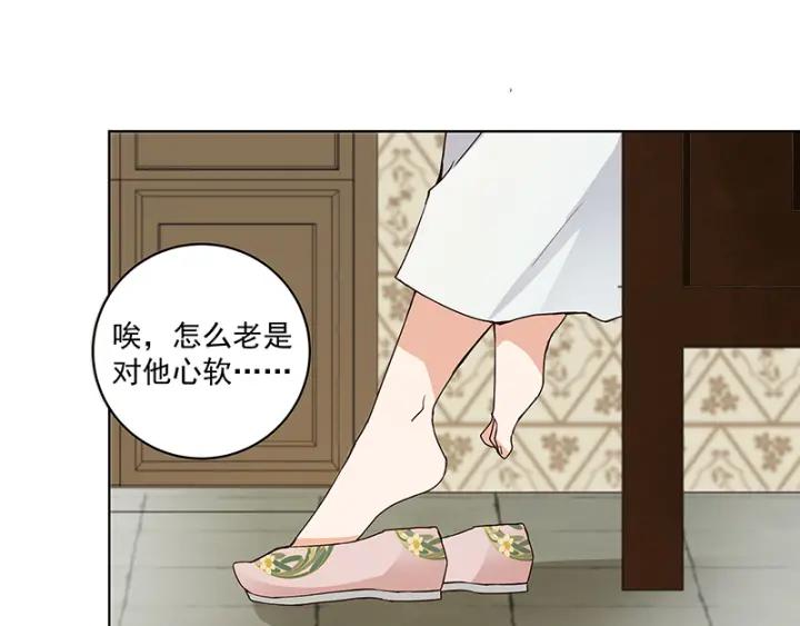 第83回 包子11