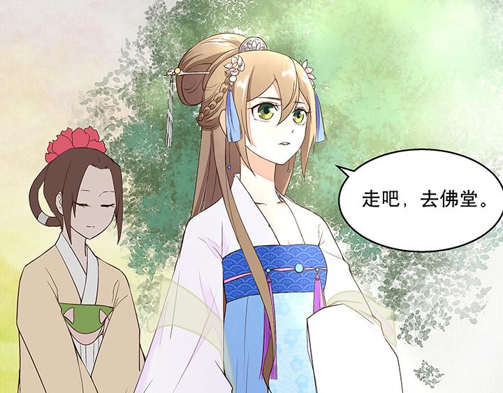 第9回祝瑶6