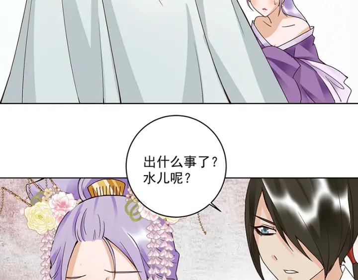 第87回 水儿35