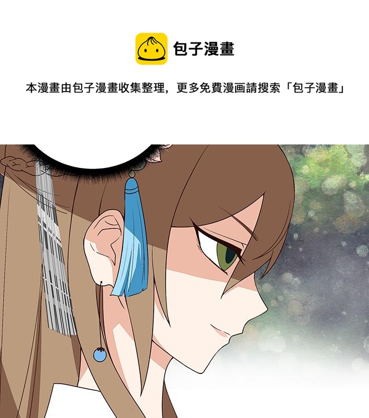 第9回祝瑶49