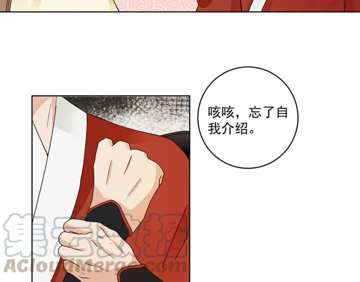 第85回 殷风16