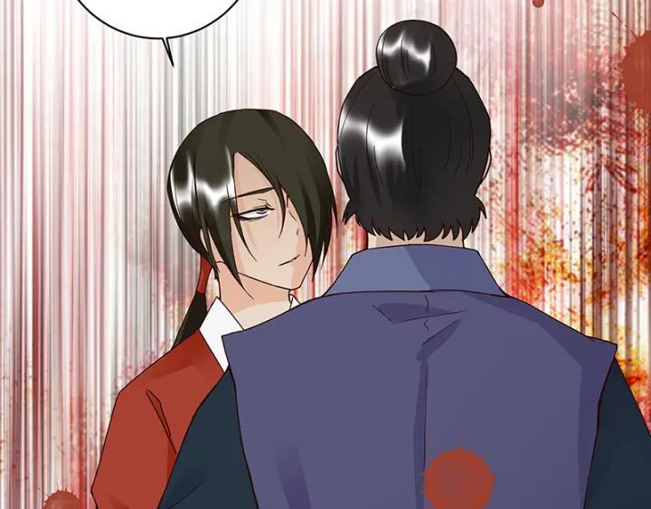 第88回 王法29
