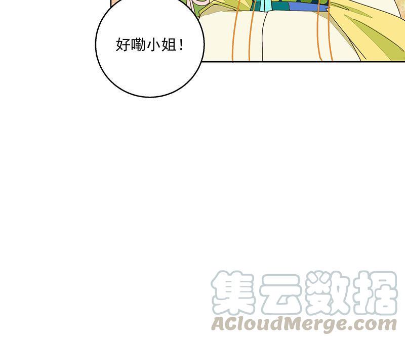 第51回 心选之人40