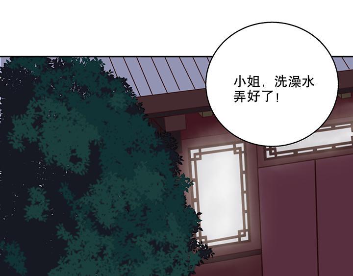 第6回刺客4