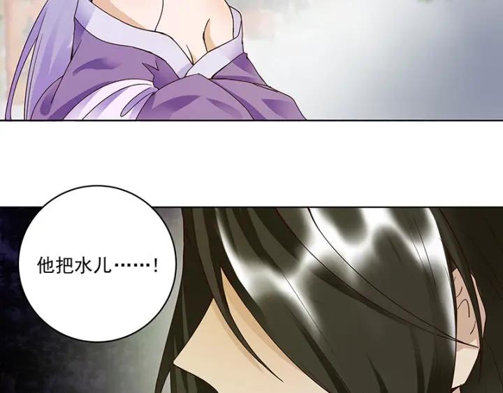 第87回 水儿41