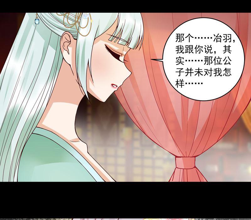 第105回 水儿4