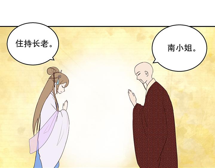 第9回祝瑶21