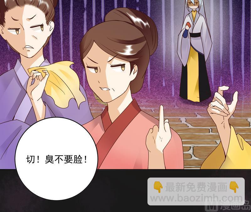 第76回 想当年36