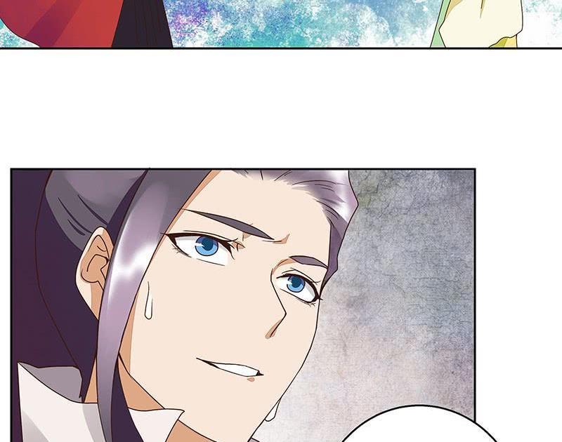 第52回 从未喜欢过27