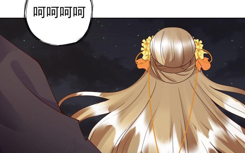 第96话 绝路41