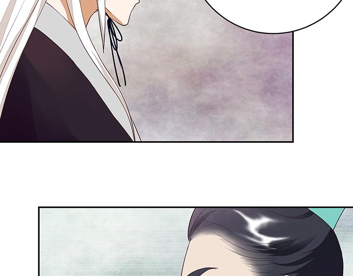 第16回 龙颜大怒37