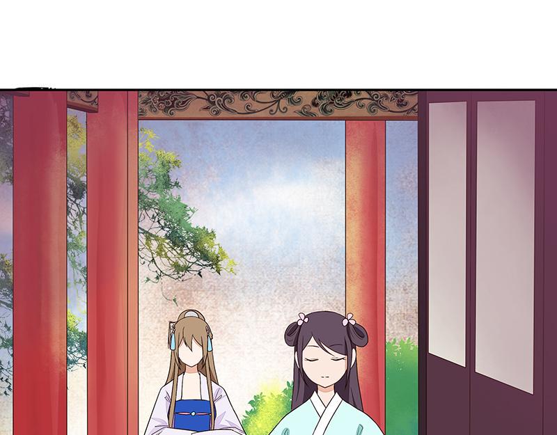 第11回姐妹39