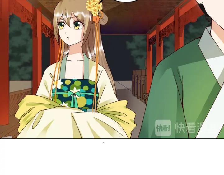 第92话 穿越而来46