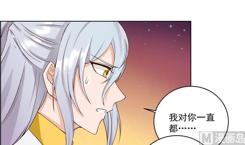 第68回 多谢言先生了我心结14