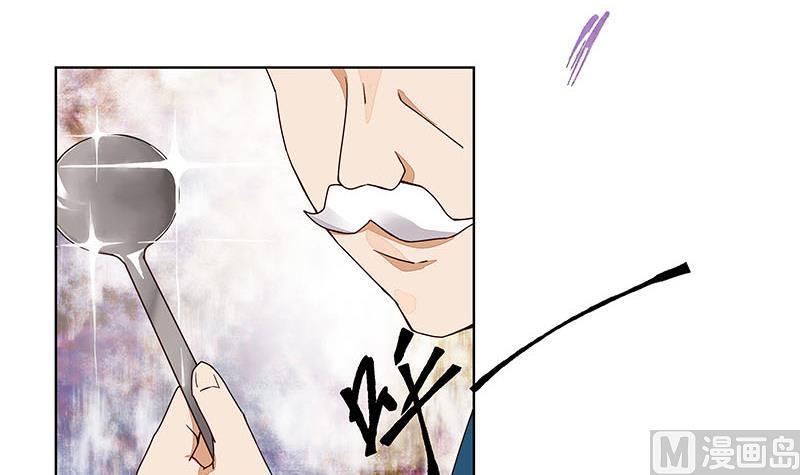 第67回 在下真心想娶这位姑娘32