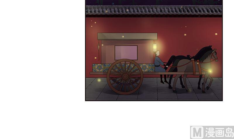 第72回 贵族26