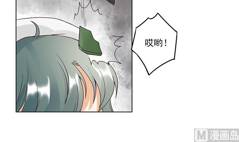第74回 失恋26