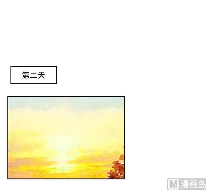 第58回 高总管带来的消息23